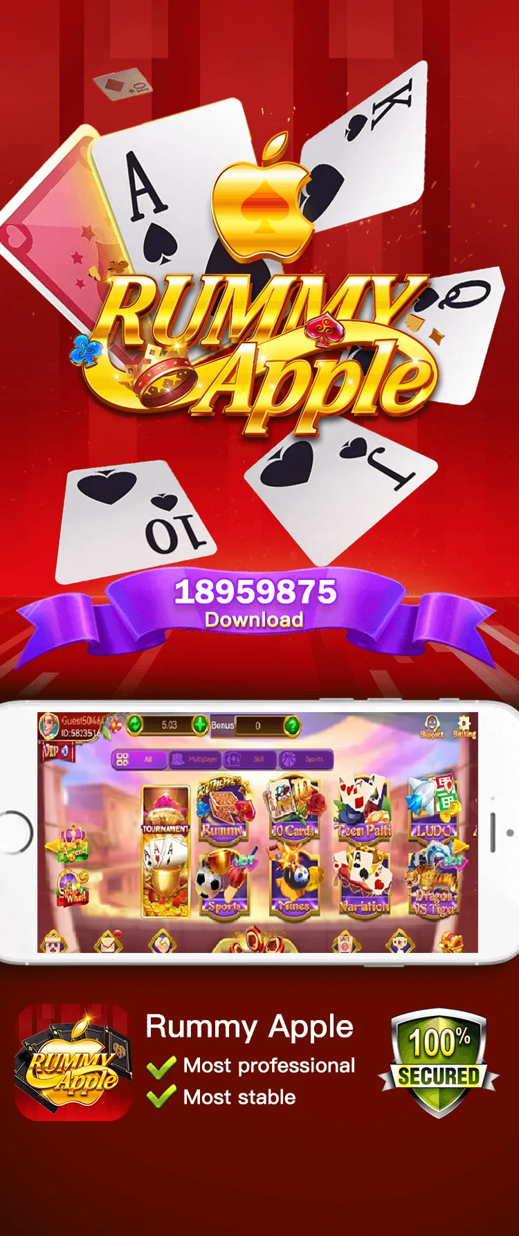 Rummy Apple