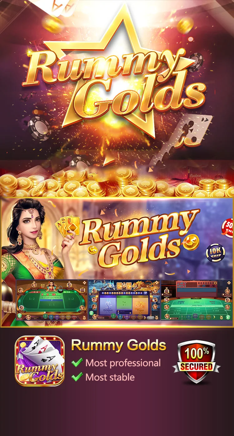 Rummy Gold
